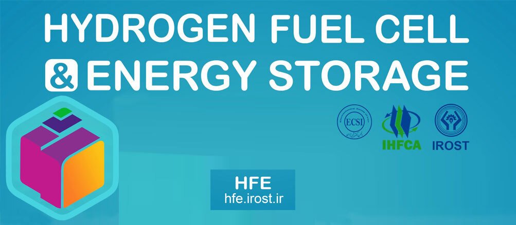 The journal of Hydrogen, Fuel Cell & Energy Storage (HFE)